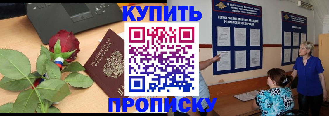 форма 3 в Волгореченске